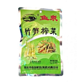 鱼泉 竹笋榨菜 80g